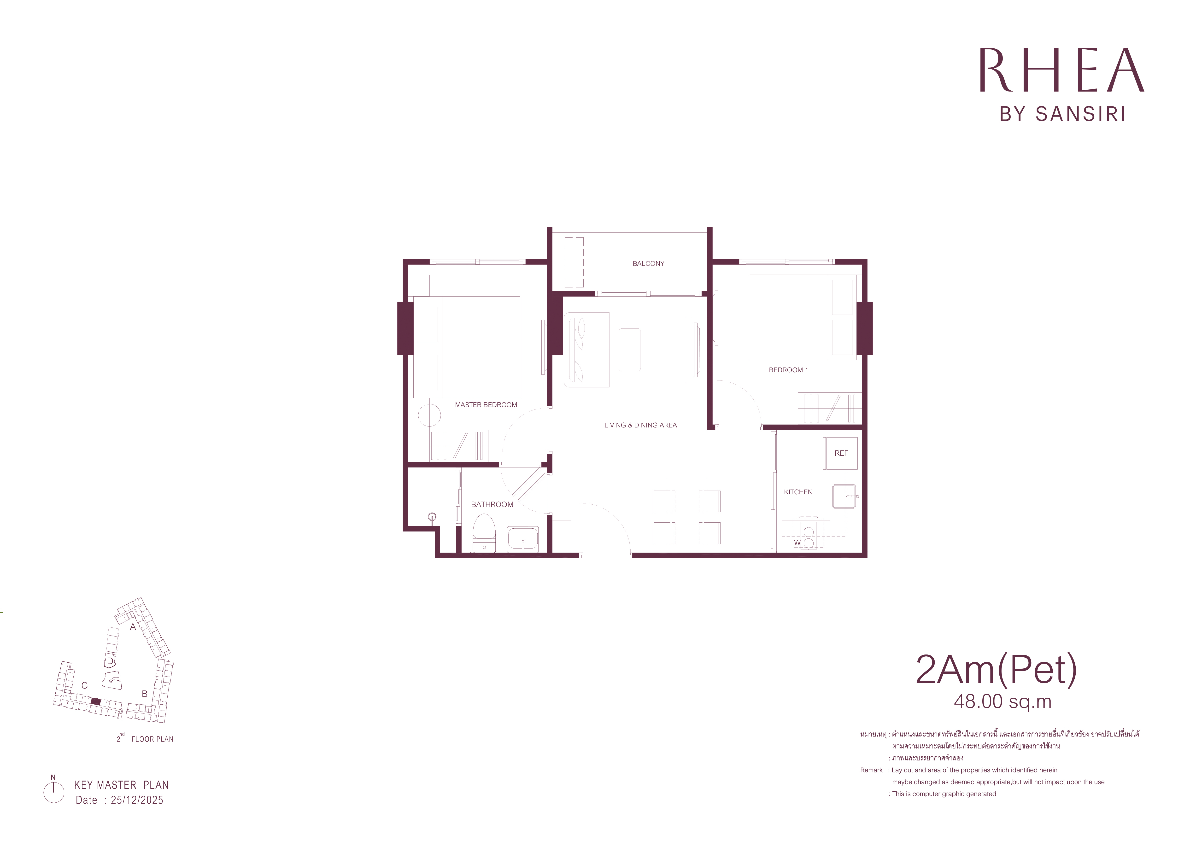 2 BR